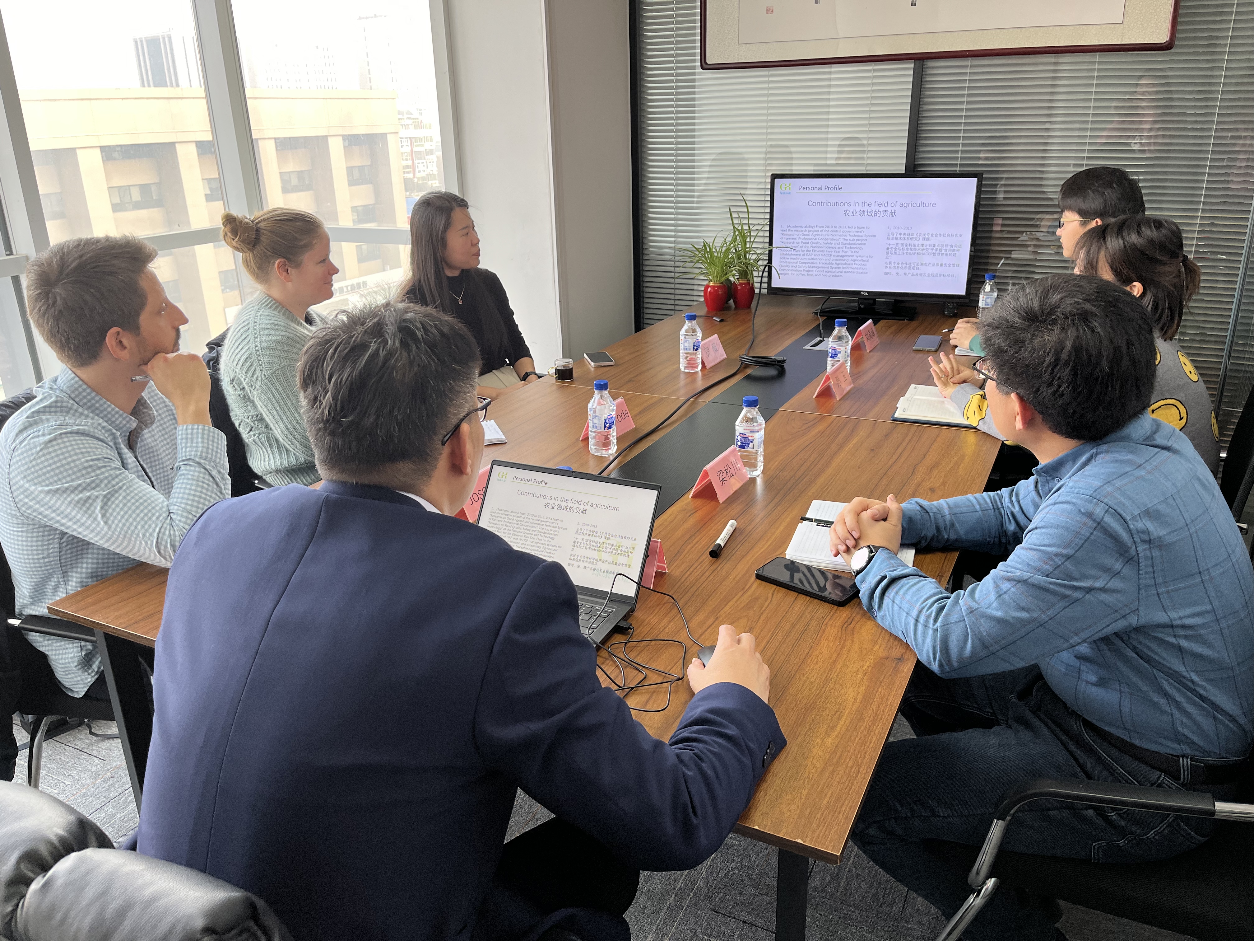 英國森林認(rèn)證人員訪問我機(jī)構(gòu)洽談合作